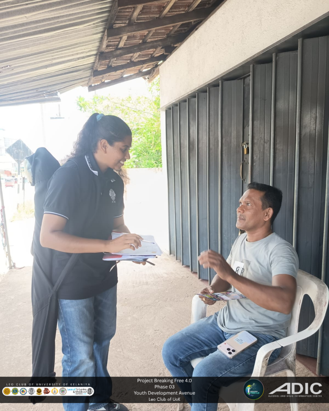 Campaign Activity
